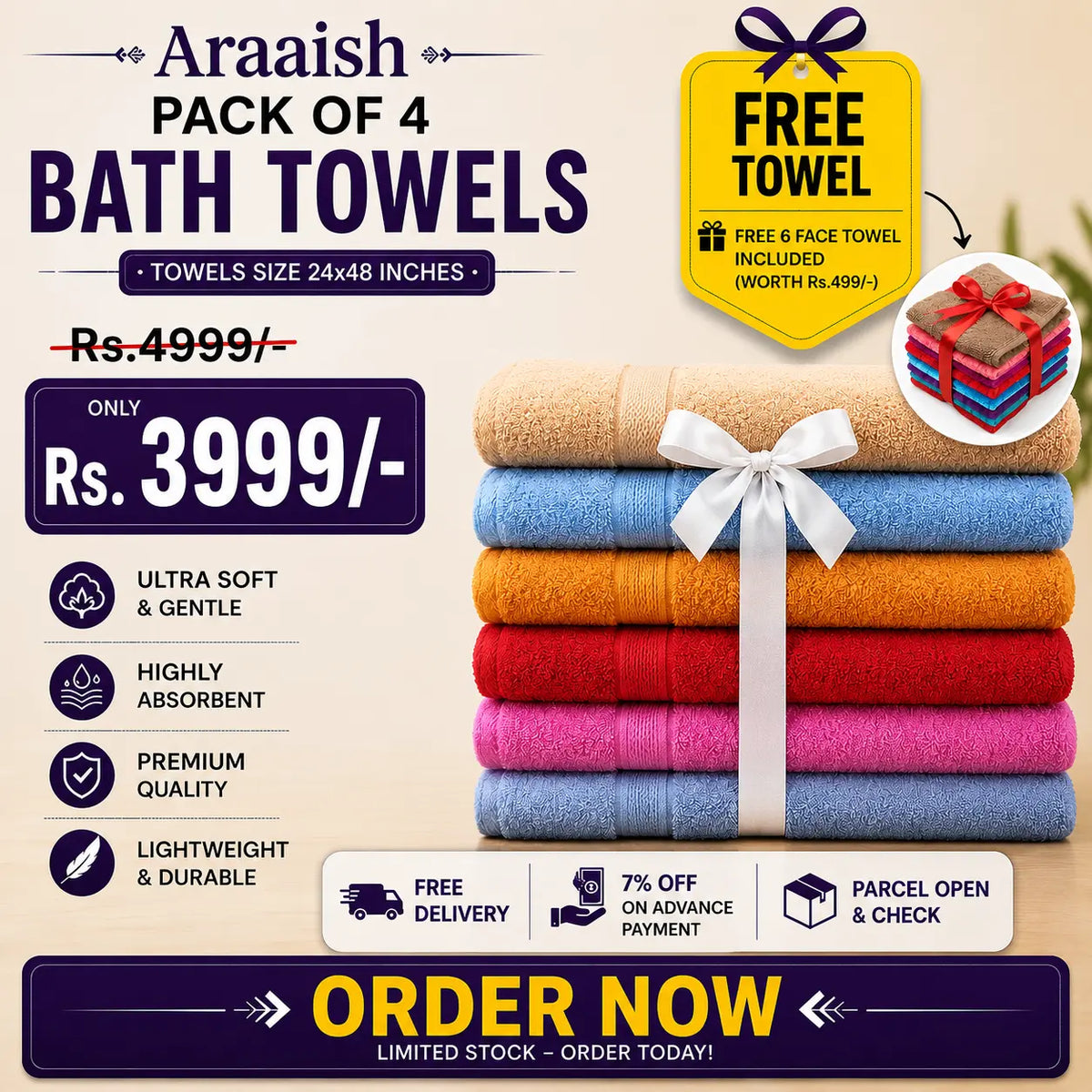 Buy 4 Bath Towels & Get 6 Pc Face Towels FREE! 🎁
