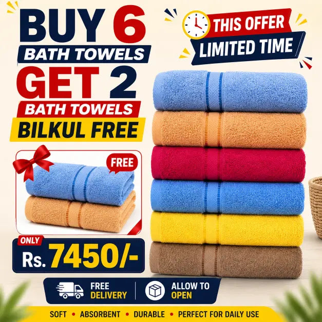 Buy 3 Bath Towels Get 1 Bath Towel Free for Daily Use 27x54 inches | Free Delivery