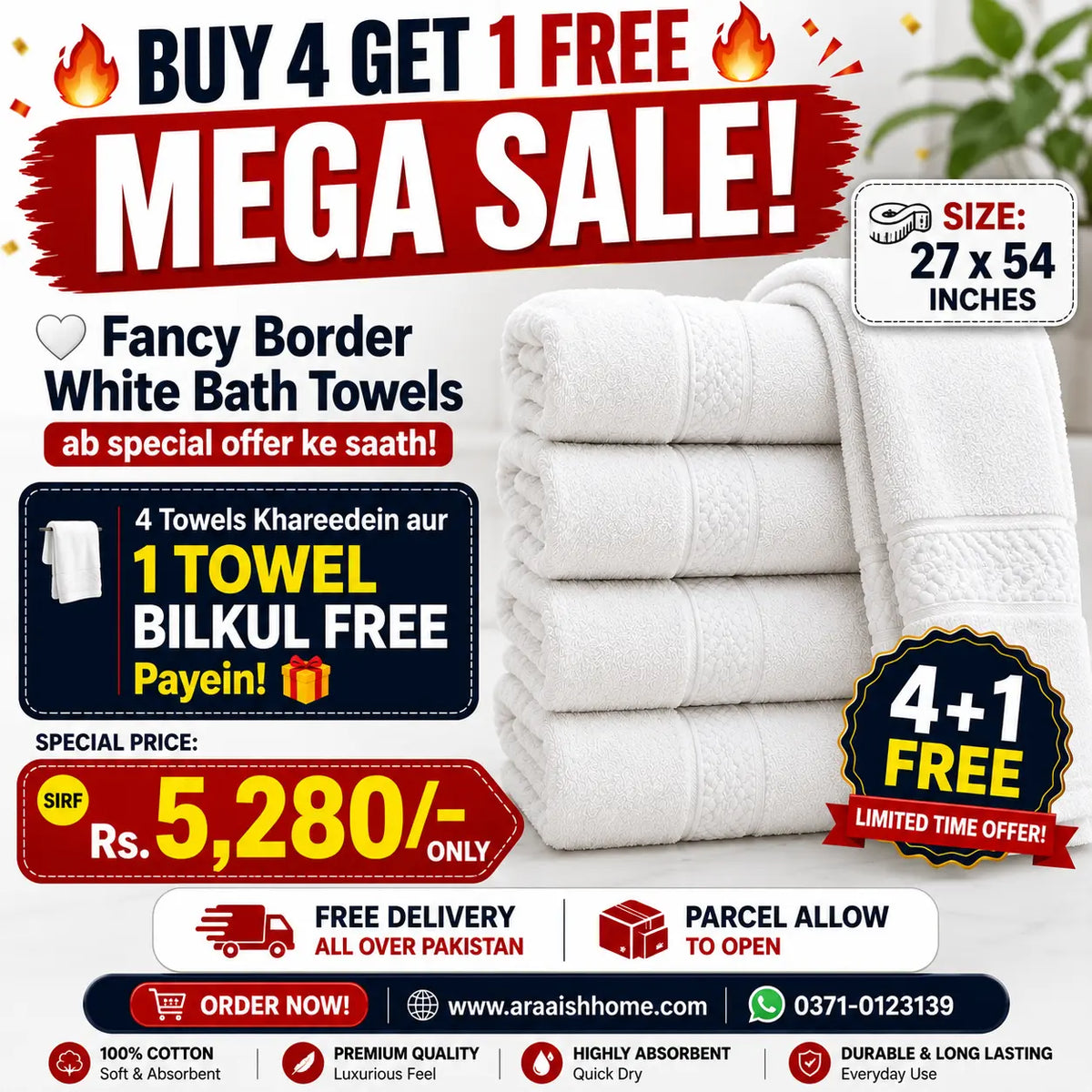 Premium White Towels with Gift Ribbon | Free Shipping