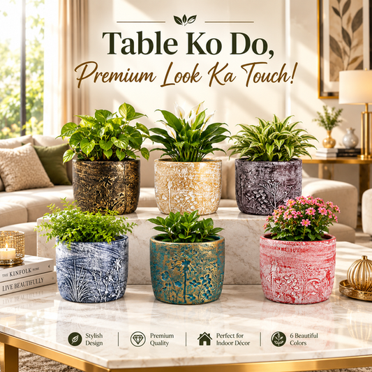 Botanical Texture Premium Fiber Planter (Unbreakable & Light Weight)