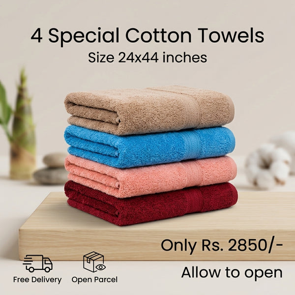 Bath Towels Daily Use 24x44 | 27x54 inches | Free Delivery