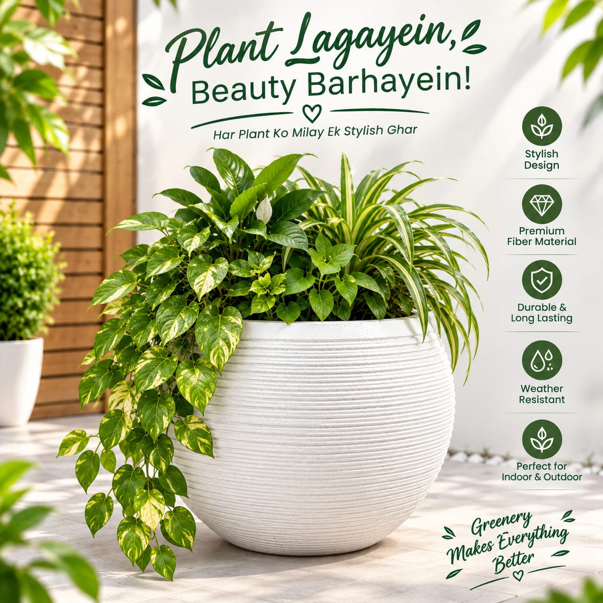 Premium Round Fiber Planter Pot – Modern Ribbed Design (13.5" x 14.5")