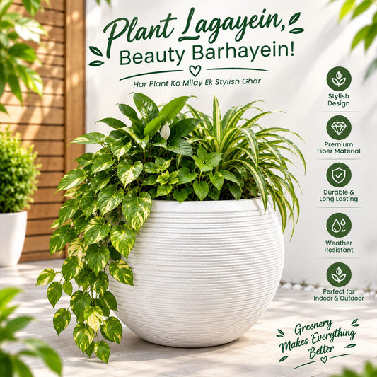 Premium Round Fiber Planter Pot – Modern Ribbed Design (13.5" x 14.5")