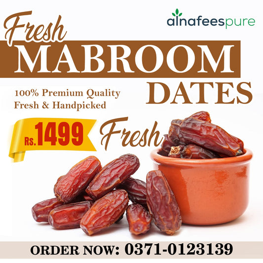 Mabroom Classic Date l تمر مبروم