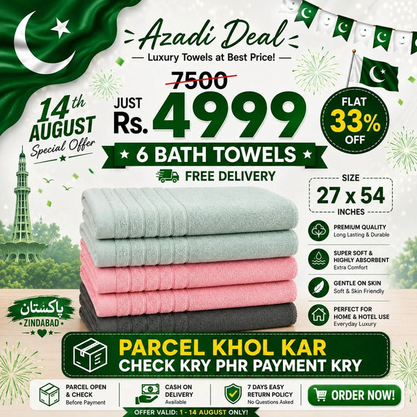 6 Pc Bath Towels Luxury Softness | 100% Cotton | Everyday Comfort  27x54 Inches