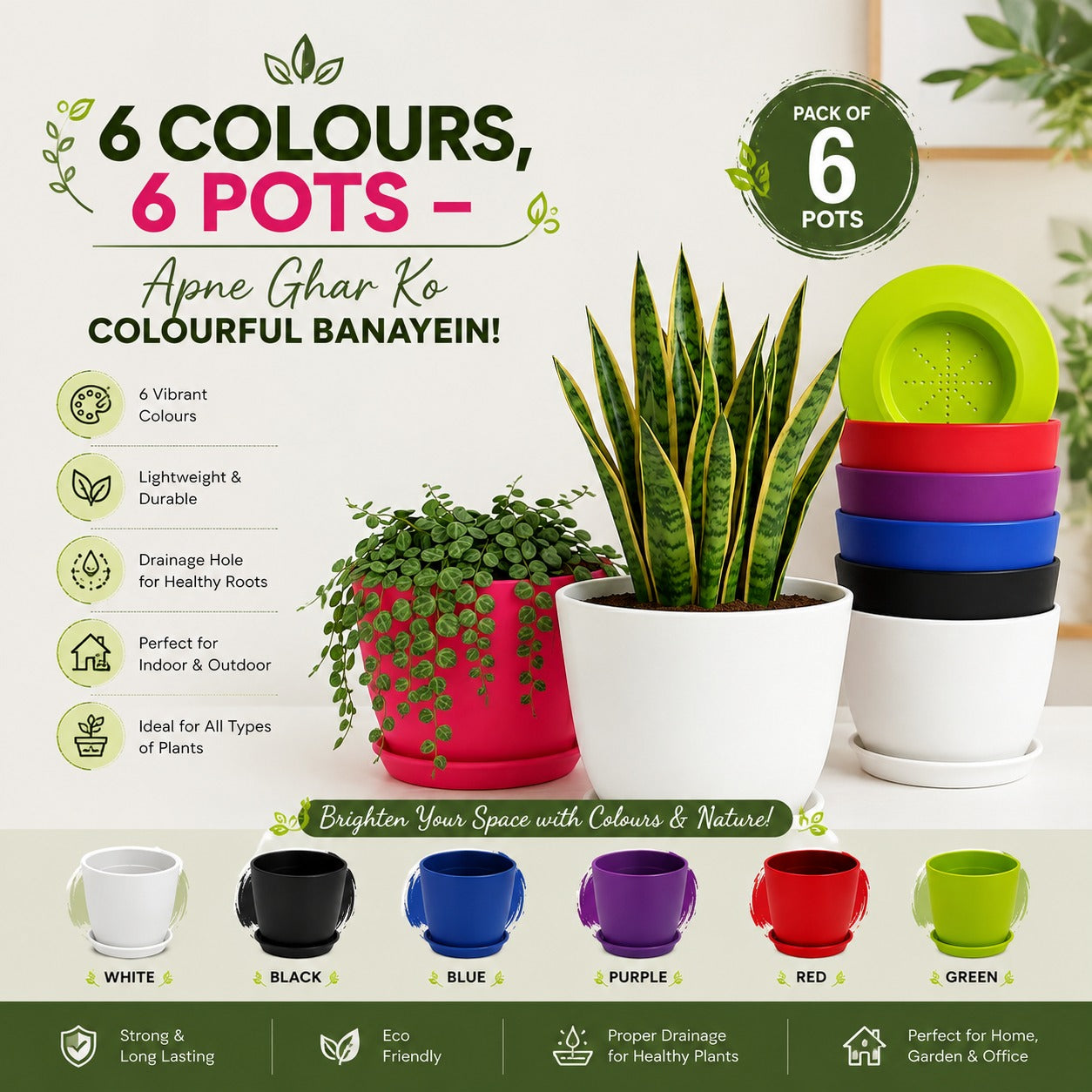 Pack of 6 Extra Large Plant Pots for Indoor/Outdoor Use with Drainage. Available in Multi