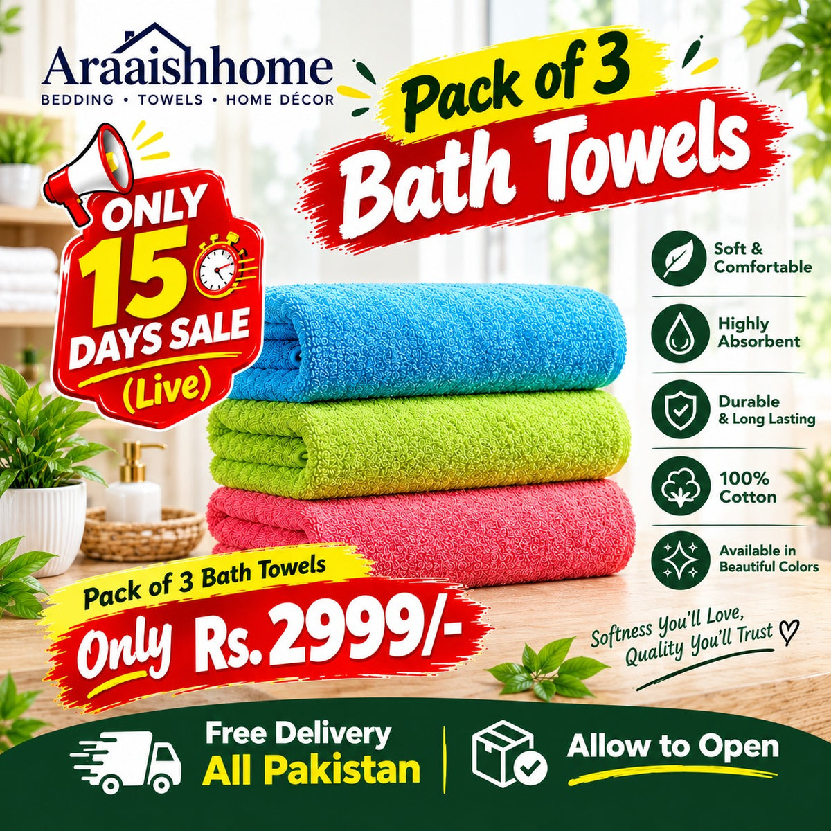 Stock Clearance Bath Towels Sale | Limited Stock | Pack of 3 & Pack of 6