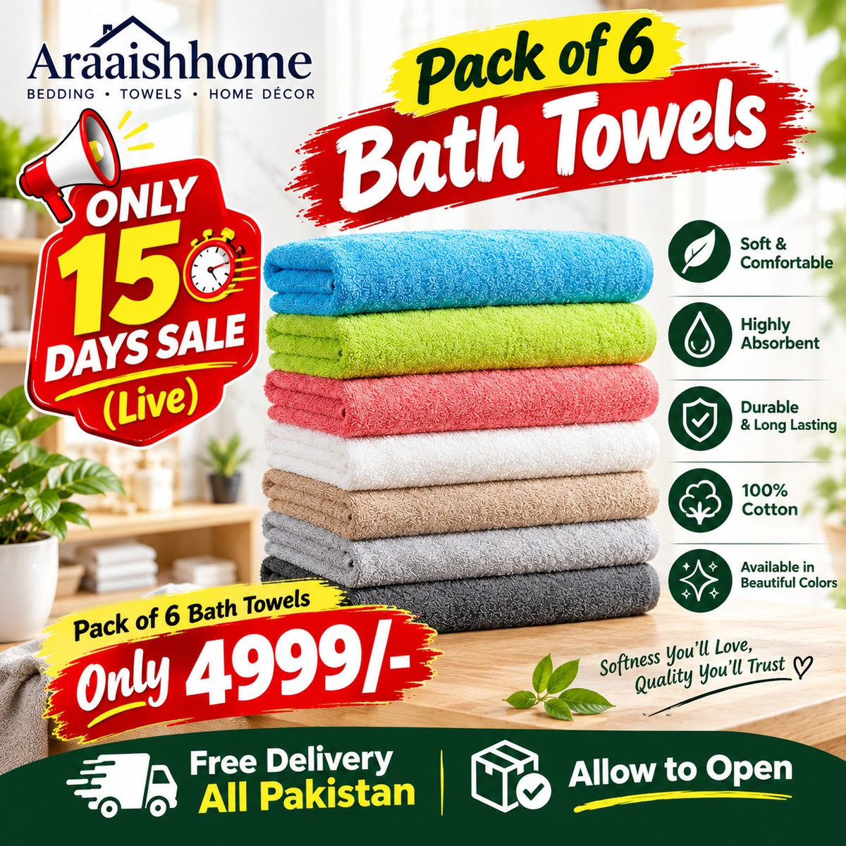 Stock Clearance Bath Towels Sale | Limited Stock | Pack of 3 & Pack of 6