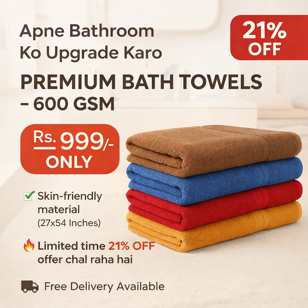 Premium Bath Cotton Towel 600 GSM Pure Cotton