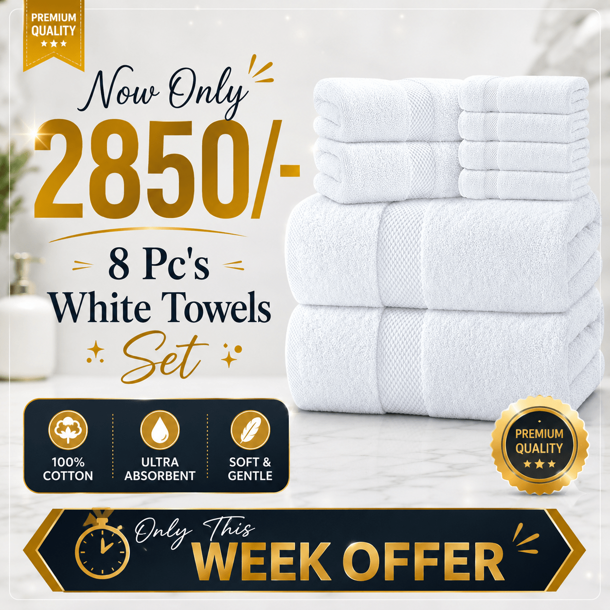 Araaishome Premium White Towels Set – 8 Pc | Soft & Ultra Absorbent